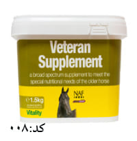 پودر مکمل Veteran Supplement اسب